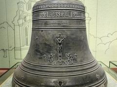 -大钟寺古钟博物馆