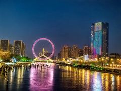 -天津之眼摩天轮