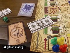 -嗨刻桌游(天一豪景店)