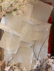 -和伊母婴护理中心·全套房(金山店)