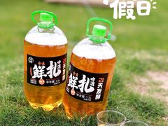 -世纪联华(杭州新塘路店)