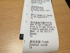 -同乐轩