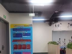 -利俊跆拳道(市二宫直营馆)