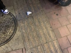 -周三包子(承德路店)
