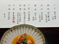 -元熹会席料理