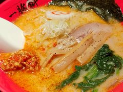 -一豚轩·烧鸟·豚骨拉面(五四路店)