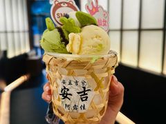 -阿露佳·舌尖上的安吉菜