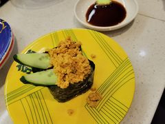 -京樽回転寿司(奥林匹克店)