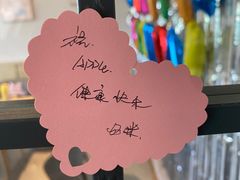 -Ours树朵家亲子餐厅(远策中心店)