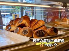 -新侨三宝乐面包店(崇文门店)