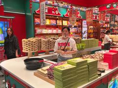 -捶糖帮·手工酥糖(前门二店)