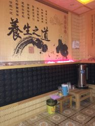 -雅之兰专业美容养生馆