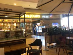 门面-多乐之日(颐堤港店)