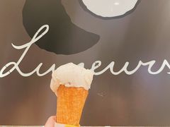 -LUNEURS月乐诗·法式冰淇淋(环贸店)