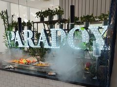 -昆山琶拉帝诗酒店·河畔咖啡厅Riverside Cafe