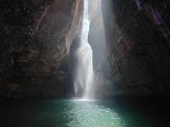 -华蓥山天意谷景区