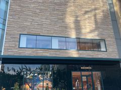 -HERMES(恒隆广场店)