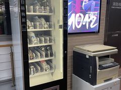 -一兆韦德(万源城店)