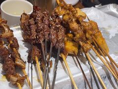 -平娃三宝烧烤·面食(南小街店)