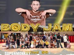 -超级猩猩健身·团课(国贸店)