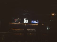 -40+精酿啤酒俱乐部(国投财富广场店)
