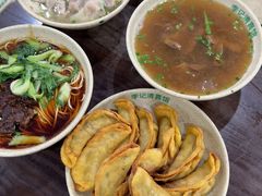 -李记清真馆(打钉巷店)
