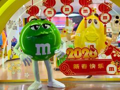 -m豆巧克力世界(上海世茂广场店)