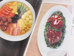 -古越舫·精品杭帮菜(商都路店)