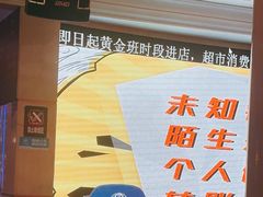 -温莎KTV(珠江路店)