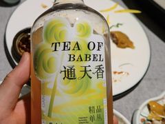 -丘大叔柠檬茶(乐峰广场分店)