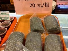 -天兴居(鲜鱼口街店)