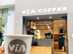 门面-via coffee(万象城店)