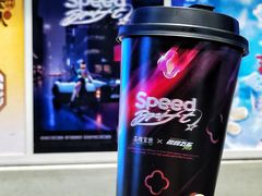 -茶理宜世(东方宝泰店)