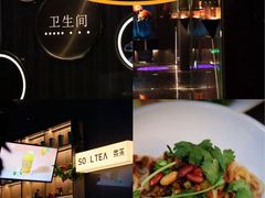 -索拉古贝(义乌北苑店)