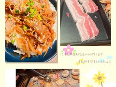 -新石器烤肉(中房金谊广场店)