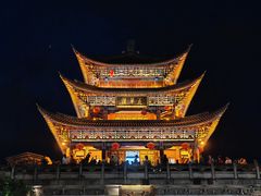 -大理古城