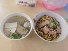 -非遗·爱西干面(小公园总店)