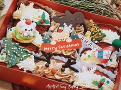 -AHAVA·Fang Baking Studio