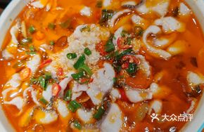 Black Fish with Sour Cabbage