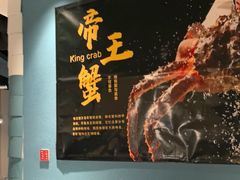 -渔夫蒸鲜(世奥湾店)