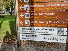 -耶拉契奇总督广场