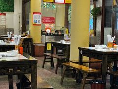 -盐井记·自贡美蛙鲜锅兔(中和店)