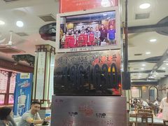 -龙老五汤店(站前西路店)