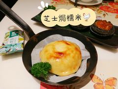 -虾饺妹·酒家(海珠广场店)