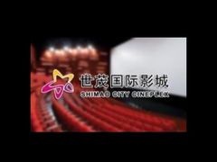 -万达影城(泉舜广场PRIME店)
