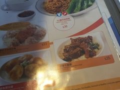 -翠华餐厅(旺角文华商场店)
