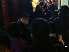 -吉利利·烤包子(双井店)