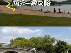 -上海月湖雕塑公园