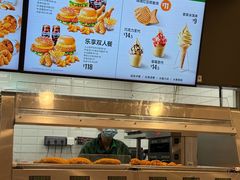 -德克士(五洲餐厅)