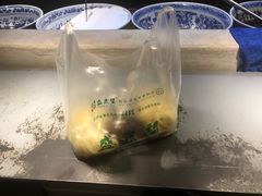 -清真盛志望麻酱酿皮·非遗老字号